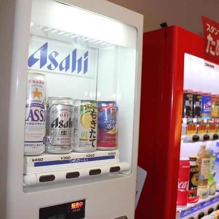 Hotel Reus Ashoro Екстер'єр фото
